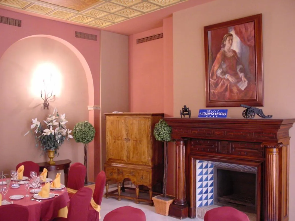 Hotel Alcazar De La Reina Καρμόνα
